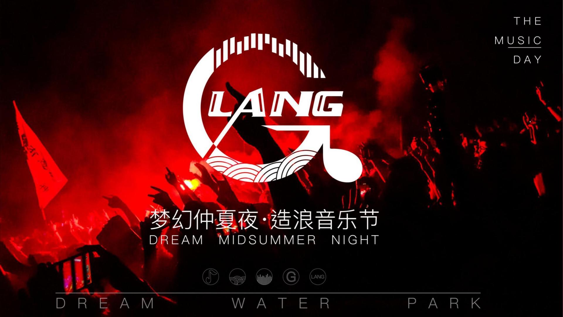 焦点娱乐多个重点文化项目稳步推进