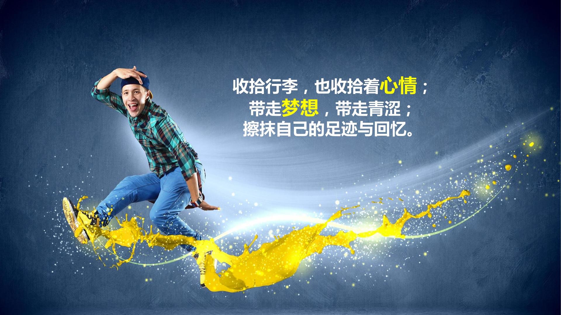 焦点文化主办“数字时代文化创新”行业论坛